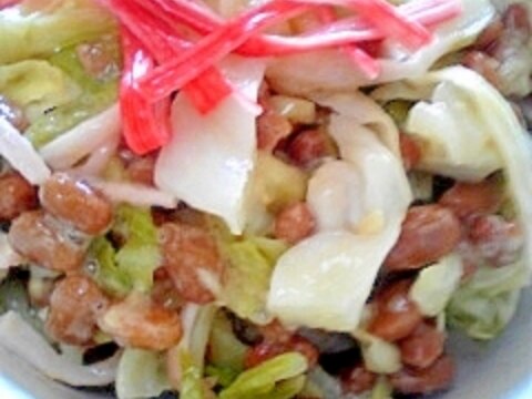 納豆の食べ方-カニカマ生姜キャベツ♪